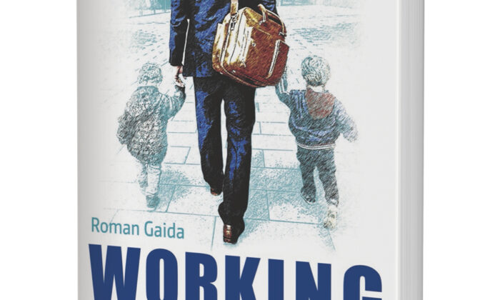 Lesetipp: Working Dad von Roman Gaida